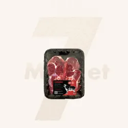 Chuleta de cordero 500 g