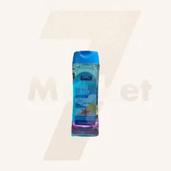 Gel de baño Ocean