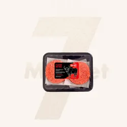 Hamburguesas de res 438 g