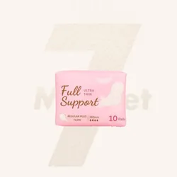 Íntimas Full Suport 10 u