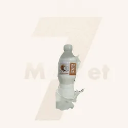 Leche vegetal de coco 500 ml