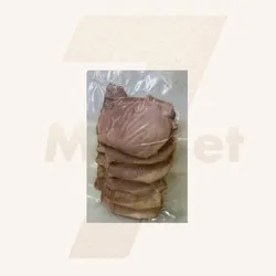 Paquete de chuleta ahumada 1 KG