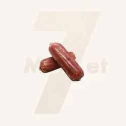 Picadillo de Rea 500 g