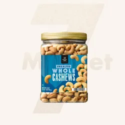 Pote de Anacardos