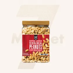 Pote de Maní 978 g