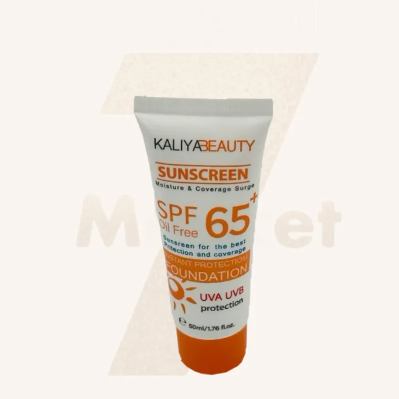 Protectores solares faciales 