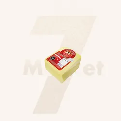 Queso Gouda 1 Kg