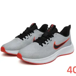 Nike 2057 gris