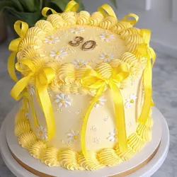 Cake amarrilito