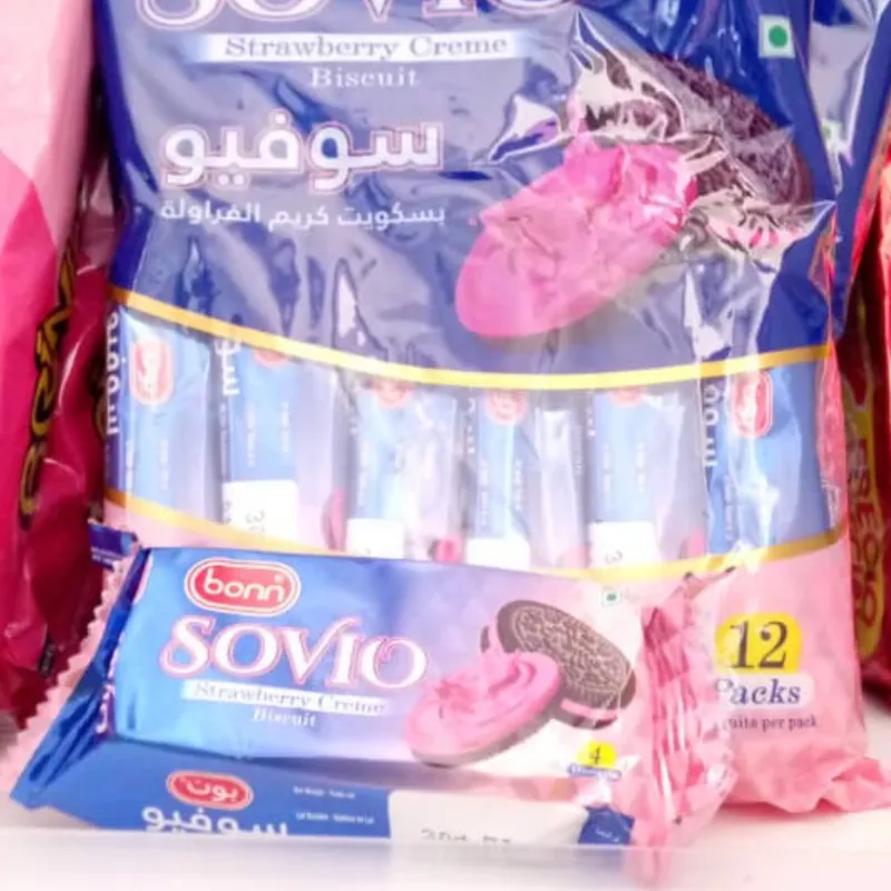 Galletas Sovio