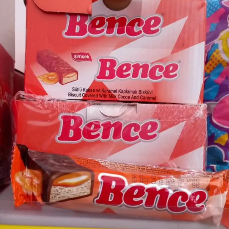 Peter Bence 