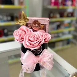 Regalo #4 rosa palo