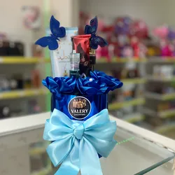 Regalo azul oscuro #1