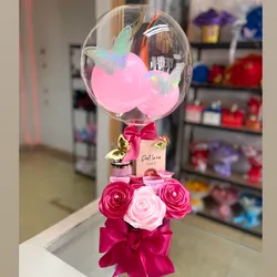 Regalo con globo burbuja #2