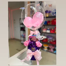 Regalo con globo burbuja #1