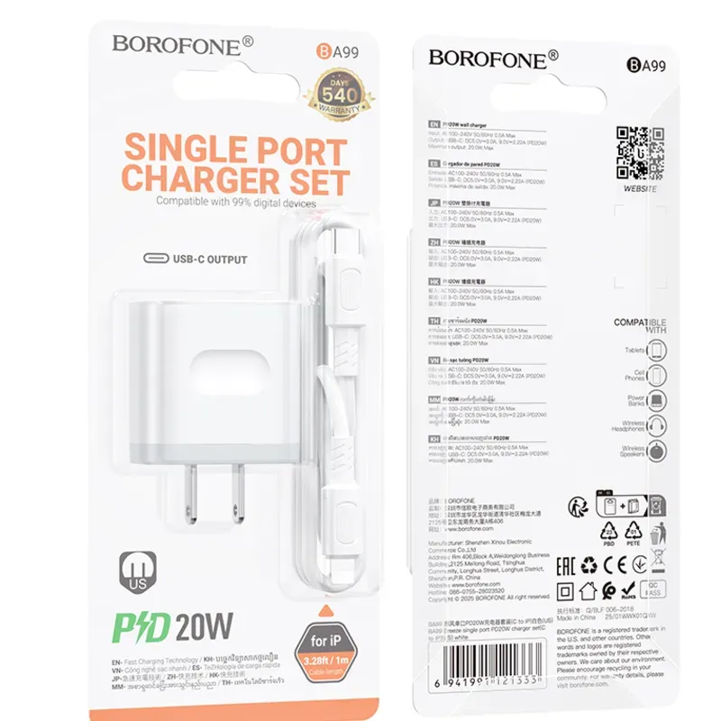 BOROFONE BA99 – Cargador Rápido PD 20W con Cable USB-C a Lightning