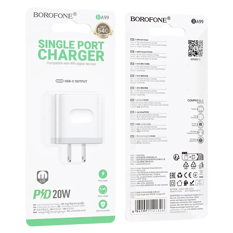BOROFONE BA99 – Cargador Rápido PD 20W con Puerto USB-C (Solo Adaptador)