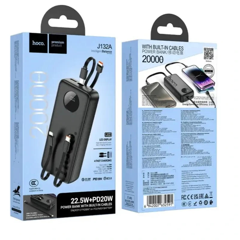 Hoco J132A – Energia bank de 20000 mAh con 3 cables integrados y carga rápida