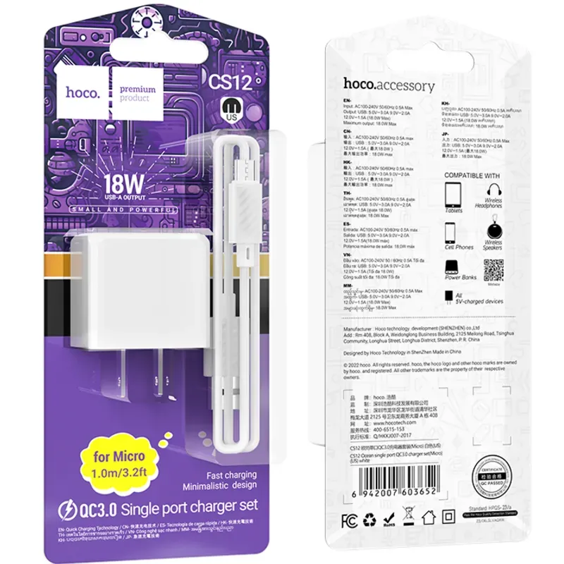 Hoco – Set de Cargador Rápido CS12 Ocean ⚡ QC 3.0 USB-A 18W + Cable Micro USB