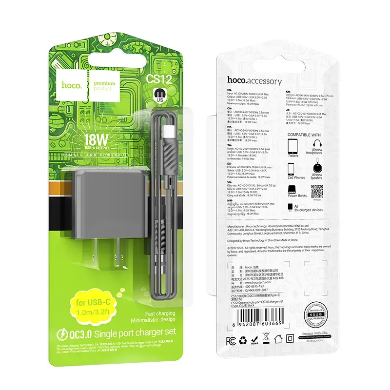 Hoco – Set de Cargador Rápido CS12 Ocean ⚡ QC 3.0 USB-A 18W + Cable Type-C