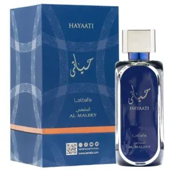 Hayaati Al Maleky