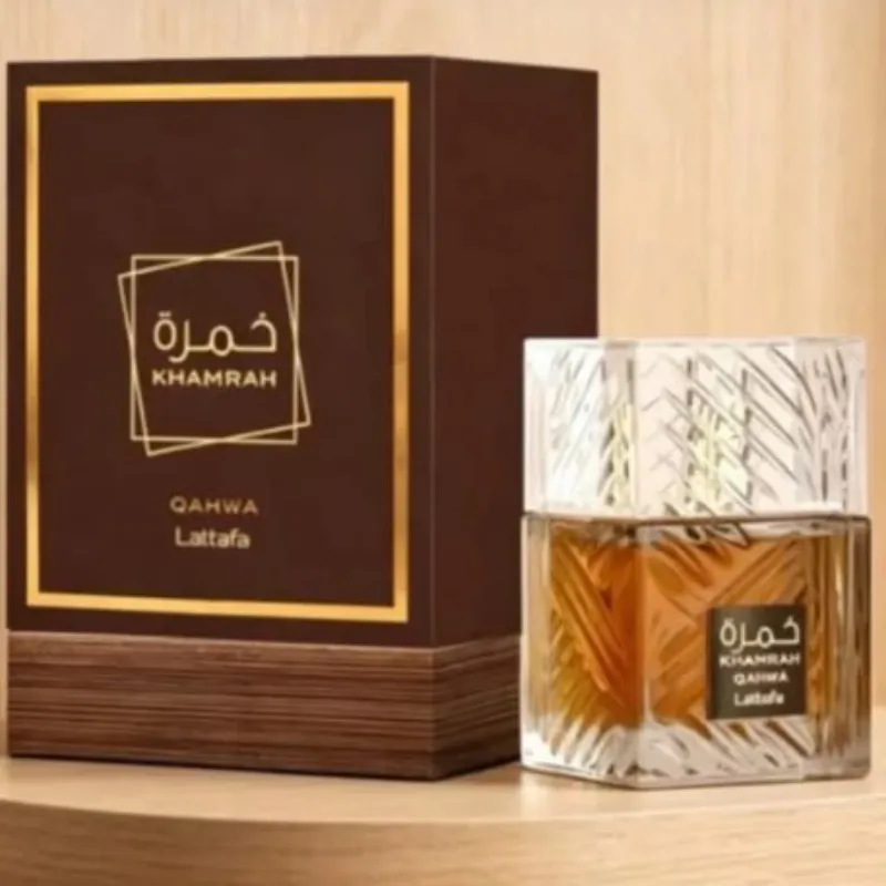 Lattafa Qahwa
