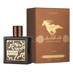 Qaed Al Fursan Untamed