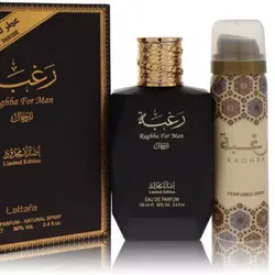 Raghba For Man