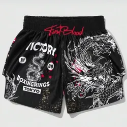 Short Boxeo