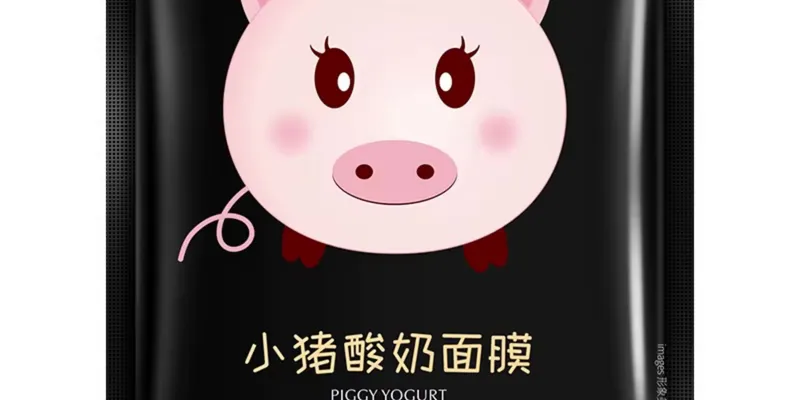 Mascarillas Faciales