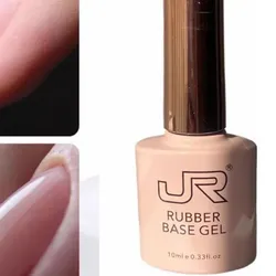 Rubber JR