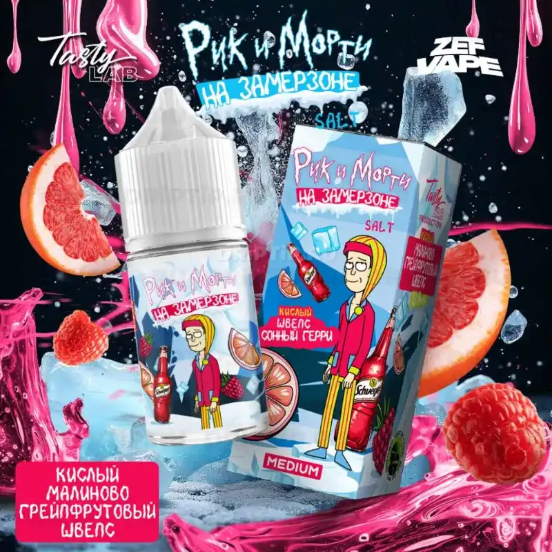 Rick and Morty  5% de nicotina 