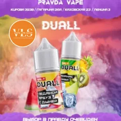 Dual 2%  30ml