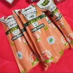 ♻️Magnum