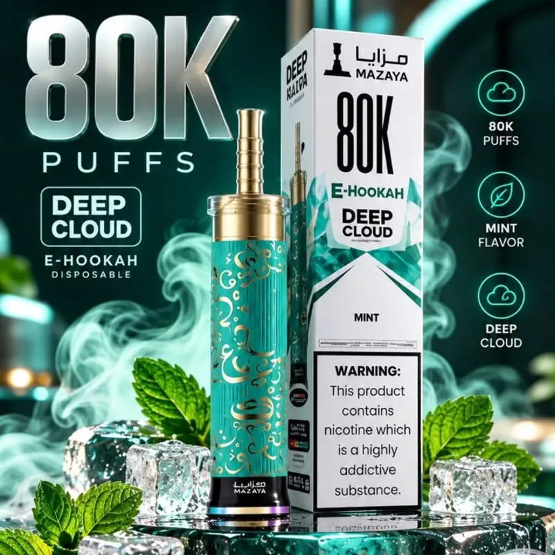 ♻️Mazaya Hookah