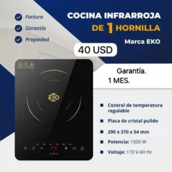 Infrarrojo de 1500w Marca: Eko