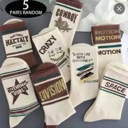 Calcetines de otoño 