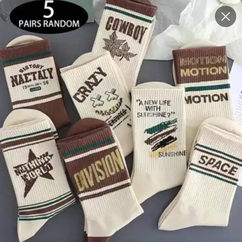 Calcetines de otoño 