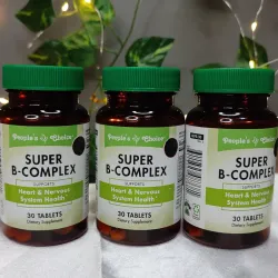 Complejo B