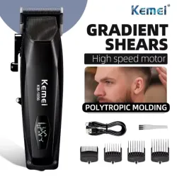 Kemei KM-1856