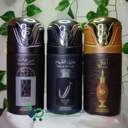 Perfume Lattafa 