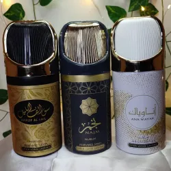 Perfume Lattafa 