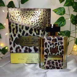 Perfume 