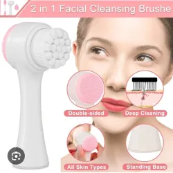 Cepillo facial de silicona exfoliante 2en1