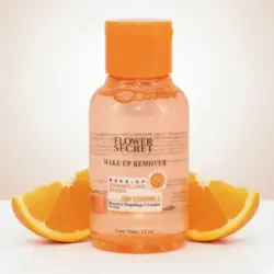 Desmaquillante de Vitamina C 🍊