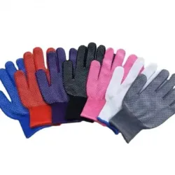 Guantes multiusos 🧤