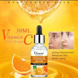 Sérum Facial de Vitamina C 🍊