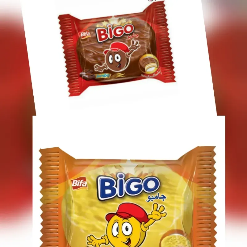 Bigo 