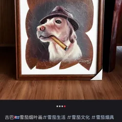 St