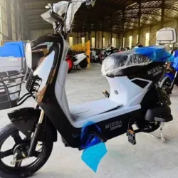 Bicimoto MIDHA